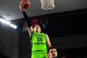前雄鹿次轮秀雨果·贝松加盟法甲球队ASVEL，尼克斯持有其NBA签约权
